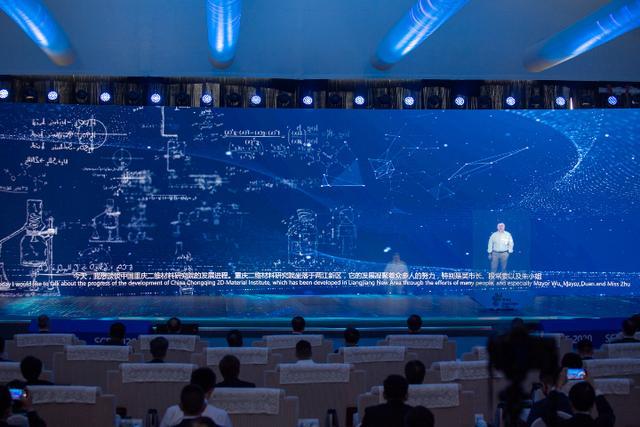 2020线上智博会拉开帷幕，大佬们对智能化作出种种展望与规划